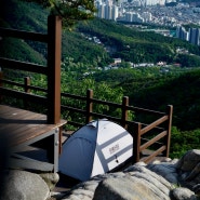 서울근교 산 백패킹 : 삼성산 - 안양사 코스로 다녀로다. 대중교통 백패킹.