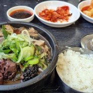 김포 현지인 맛집 ) 진심 맛있는 원조 양평신내서울해장국