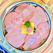 부산 센텀맛집 햄이 가득한 이태리부대찌개