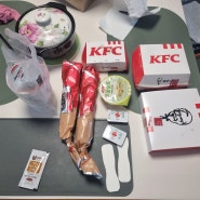 KFC 왕십리역사 배달 후기 - 가족과 함께한 든든한 한끼의 행복