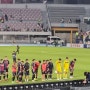 K리스 수원 FC 직관기 - 수원 FC 포항 스틸러스 축구 2024 0519