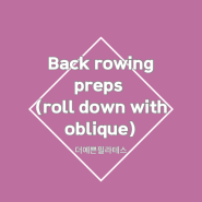 [더예쁜필라테스] 캐딜락 필라테스_Back rowing preps (roll down with oblique)