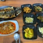 인사동밥집 : 제천 로컬 맛집, 엄마가 차려준 집밥이 그리울 때, 돌솥밥•생선구이•제육볶음 (제천)