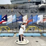 하와이 신혼여행:: 진주만기념관 미주리호 미국전함 Peal Harbor Battleship Missouri 주차, 입장료