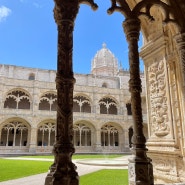 포르투갈 리스본 여행에서 방문한 제로니무스 수도원 Jerónimos Monastery