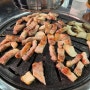 개봉 삼겹살 맛집 숯불에 구워먹는 돼지고기 꿀돈