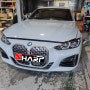 신차 출고 BMW M440i 빌렌자 엔진오일