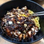 옥련동 중국집 짜장면 맛집 난향원 찐 후기