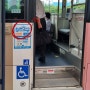 후쿠오카 버스 현금, 산큐패스로 타는법
