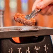 내돈내산 다산 현대아울렛 맛집 후라토식당에서의 특별한 식사 후기
