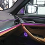 BMW 520I 엠비언트 회오리 트위터와 AVI BM100 4D 스피커 교체
