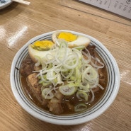 후쿠오카 맛집 하카타역 맛집 사케도코로 아카리 후쿠오카 로컬맛집