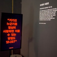 한국영상자료원 한국영화박물관 대사극장 : 영화를 사랑하는 사람들에게