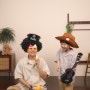 대전 사진관 GVC 스튜디오 봉명동 셀프 사진도 찍고 아이 프로필 찍고 왔어요