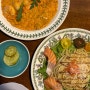 연남동 맛집 ‘해브’ 연어냉파스타 쉬림프로제리조또 유럽식요리