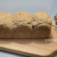 가정용제빵기 오성제빵기 반죽모드로 통밀호밀식빵만들기