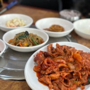 서울 신림동 백반 맛집 진미정 갈치조림 제육볶음