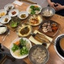 충남 아산 맛집 배방 꽁당보리밥 웨이팅 후기
