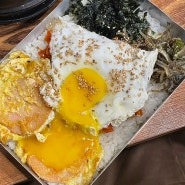 대전 장대동 찐 현지인 갈비 맛집 | 꾸이꾸이