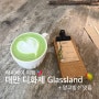 대만 타이베이 여행 디화제 카페 glassland + 망고빙수 맛집 touch mango ice
