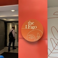 [홍콩 셩완] 맥주무제한 가성비호텔 더피고(the Figo) 후기