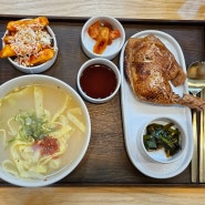 인천 서구 맛집 든든한 국수 옥면가 청라점