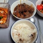 5월 둘째주 주말 모음 : 상동역 돈까스 맛집 카츠오모이 부천상동점, 스카이랜드 사우나, 누구나홀딱반한닭 순살치킨