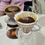 [사당] 엘빈|제대로 된 핸드드립 커피를 맛볼 수 있는 사당역 카페 추천