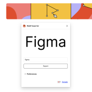 피그마 Figma webp 저장방법 웹용 최적화 이미지 저장 Webp Exporter(png저장방법 추가)