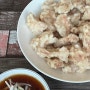 제주 하귀 바삭한 탕수육과 짬뽕 맛있는 중국요리 맛집 〈 챠오루 〉