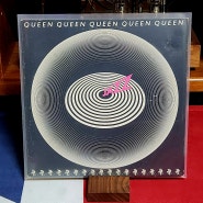 (lp) Queen - Jazz (퀸)