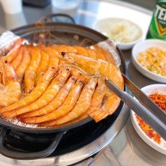 상봉역맛집 새우소금구이가 생각날땐 왕새우직판장 상봉점