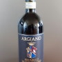 Argiano, Brunello di Montalcino 2017 - 이탈리아 와인