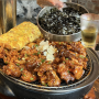 [서울/을지로] 매콤한 무뼈닭발과 미니족발이 맛있는 을지로3가역 맛집 ‘화육계(火肉鷄)’