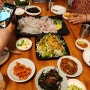 [삼성동맛집,삼성동룸식당] 예약 안하면 못가는 직장인들의 회식명소 남도음식전문점 "목포명가"