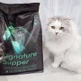 고양이사료 마마캣 시그니처서퍼 기호성좋은 사료 추천!