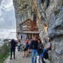 '24년 해외 한달 살기 : BBC선정 죽기전에 방문해야하는 세계 100곳 중 한 곳 스위스 에베날프(Ebenalp) 애셔산장(Aescher)
