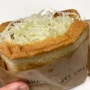 신풍역 혼밥가능한 샐러드, 샌드위치 맛집 쉬즈베이글
