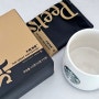 미국 커피 : 피츠커피 선물용 드립커피 후기 (광고x)