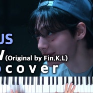 ONEUS Now (Original by Fin.K.L) 원어스 나우 피아노 악보 & 커버