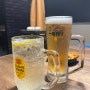 부천시청역 술집 [코코스키] 일본 갬성의 이색적인 룸술집!!