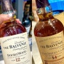 발베니 12년 가격 발베니 14년 맛 도수 하이볼 등급 라인업 종류 코스트코 gs BALVENIE 위스키