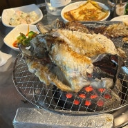 구월동"연탄구이 포차"우럭구이 쫄깃한 야장 맛집