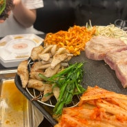 마산 양덕동 고기집 조선부뚜막 마산점 고기와 통돼지김치찌개