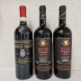 [와인 구매] 비온디 산티 브루넬로 디 몬탈치노, 2017 (죽전 포도로)