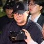 '범죄자 김호중' 거짓·공연·분노·인성·뻔뻔함 치떨려 "영구 퇴출 청원"