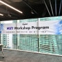 (워크샵) 다이슨코리아 MBTI WORKSHOP PROGRAM