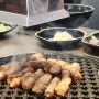 홍성 돼지갈비, 삼겹살 맛집 대동갈비