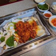 경인교대역 맛집 물꽁오리 고추장오리주물럭