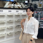 강남 안경점, 블루라이트 차단 안경 렌즈 라운즈에서 검안 후기